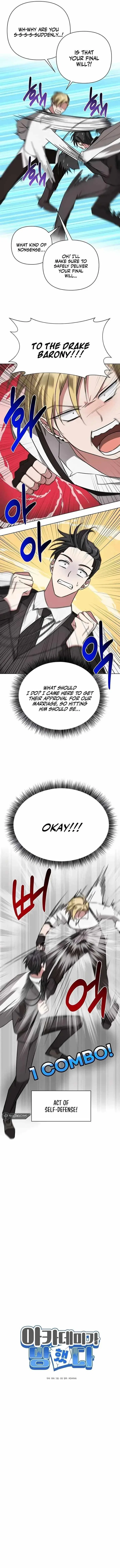 The Academy is Doomed Chapter 16 – Page 4