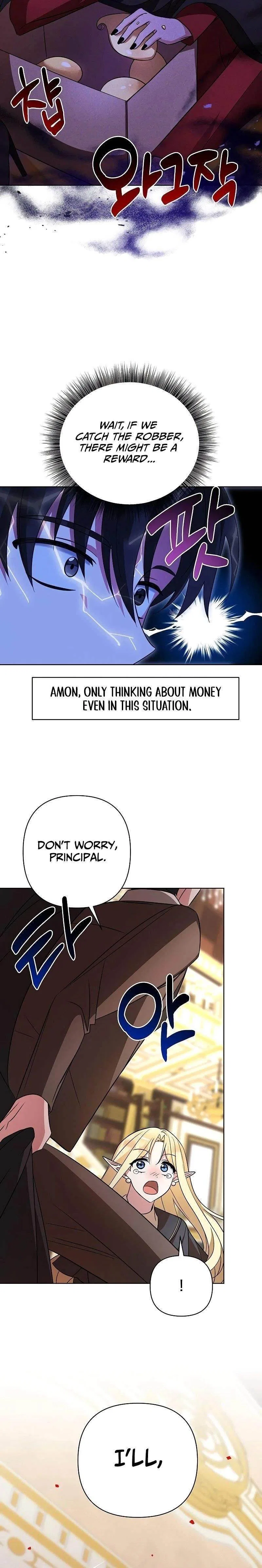 The Academy is Doomed Chapter 6 – Page 18