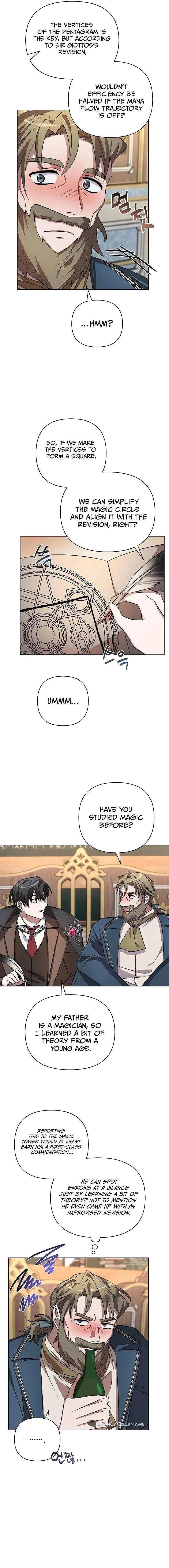 The Academy is Doomed Chapter 4 – Page 15