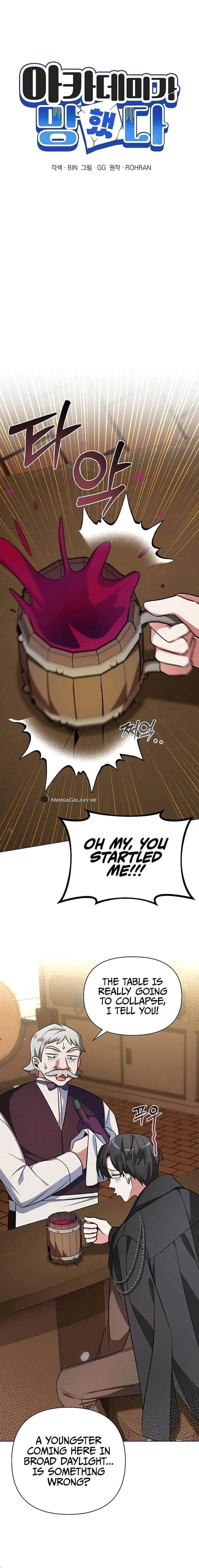 The Academy is Doomed Chapter 3 – Page 9