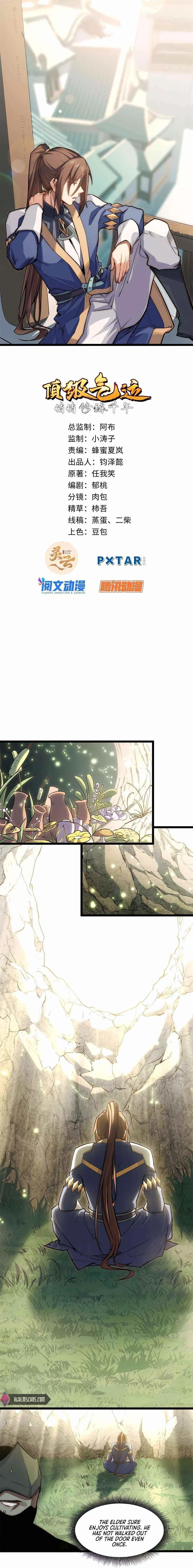 Secretly Cultivate For A Thousand Years Chapter 27 – Page 1