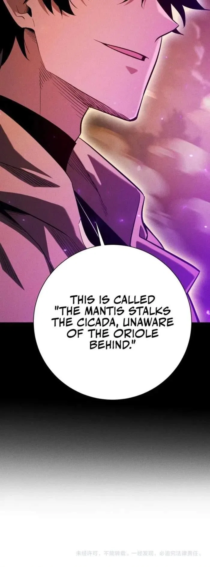 I Awoke as a God After Auto Battling For a Million Years Chapter 30 – Page 20