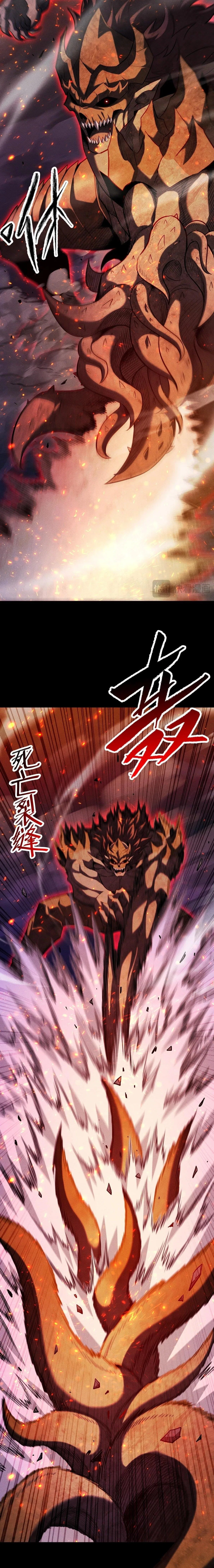 I Awoke as a God After Auto Battling For a Million Years Chapter 23 – Page 11