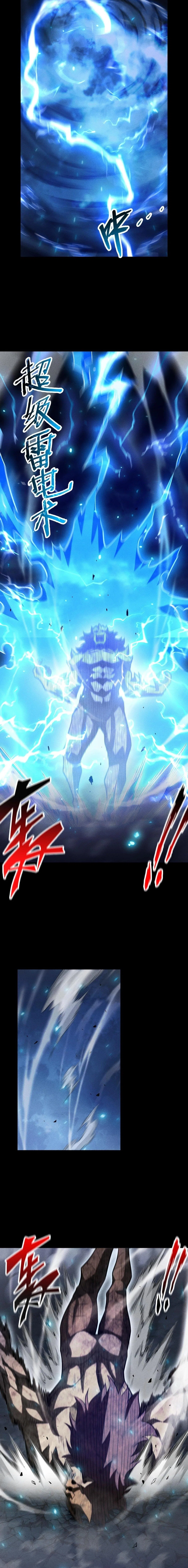 I Awoke as a God After Auto Battling For a Million Years Chapter 23 – Page 17