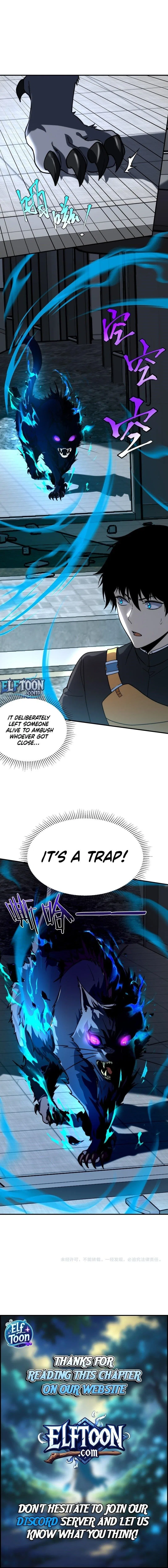 Awakening the Purple Thunder at the Beginning Chapter 3 – Page 14