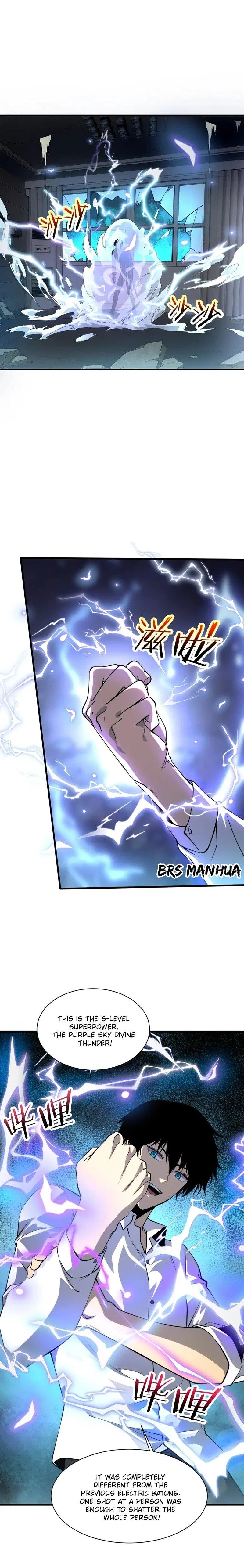 Awakening the Purple Thunder at the Beginning Chapter 1 – Page 27