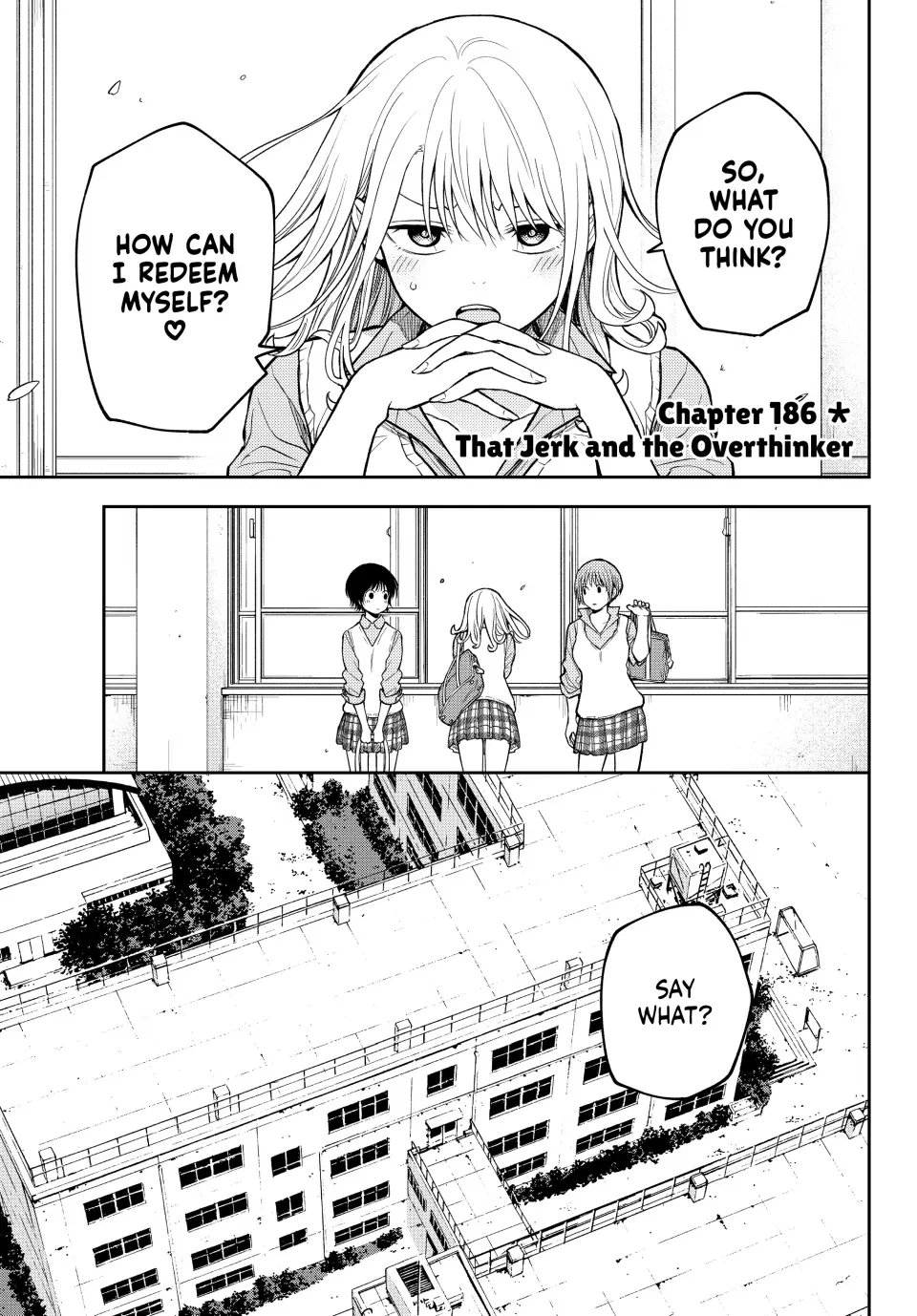 My Cuteness Isn’t Understood By Kuroiwa Medaka Chapter 186 – Page 1
