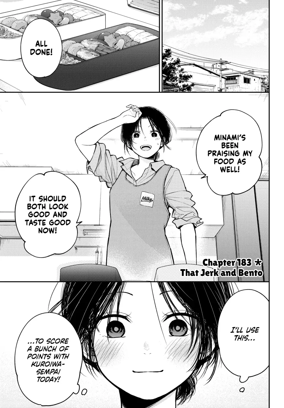 My Cuteness Isn’t Understood By Kuroiwa Medaka Chapter 183 – Page 1