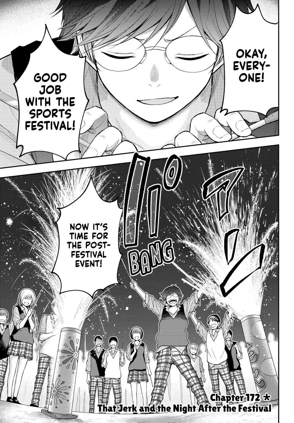 My Cuteness Isn’t Understood By Kuroiwa Medaka Chapter 172 – Page 1