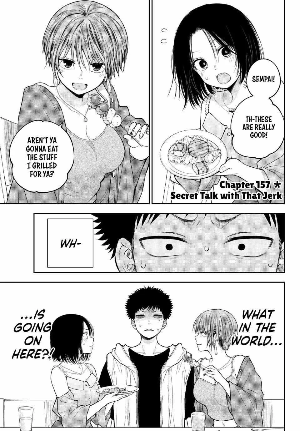 My Cuteness Isn’t Understood By Kuroiwa Medaka Chapter 157 – Page 1