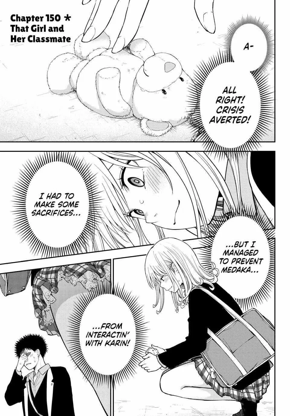 My Cuteness Isn’t Understood By Kuroiwa Medaka Chapter 150 – Page 1