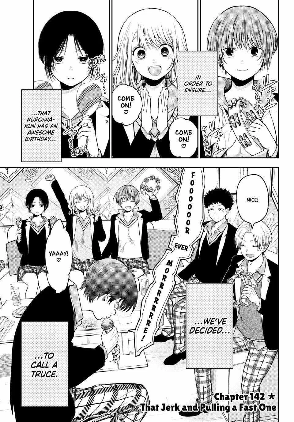 My Cuteness Isn’t Understood By Kuroiwa Medaka Chapter 142 – Page 1