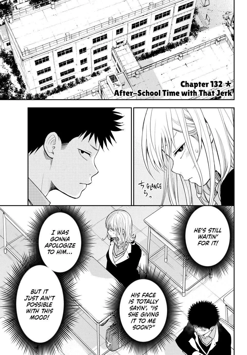 My Cuteness Isn’t Understood By Kuroiwa Medaka Chapter 132 – Page 1