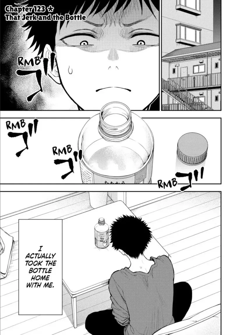 My Cuteness Isn’t Understood By Kuroiwa Medaka Chapter 123 – Page 1