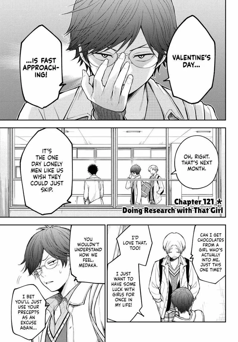 My Cuteness Isn’t Understood By Kuroiwa Medaka Chapter 121 – Page 1