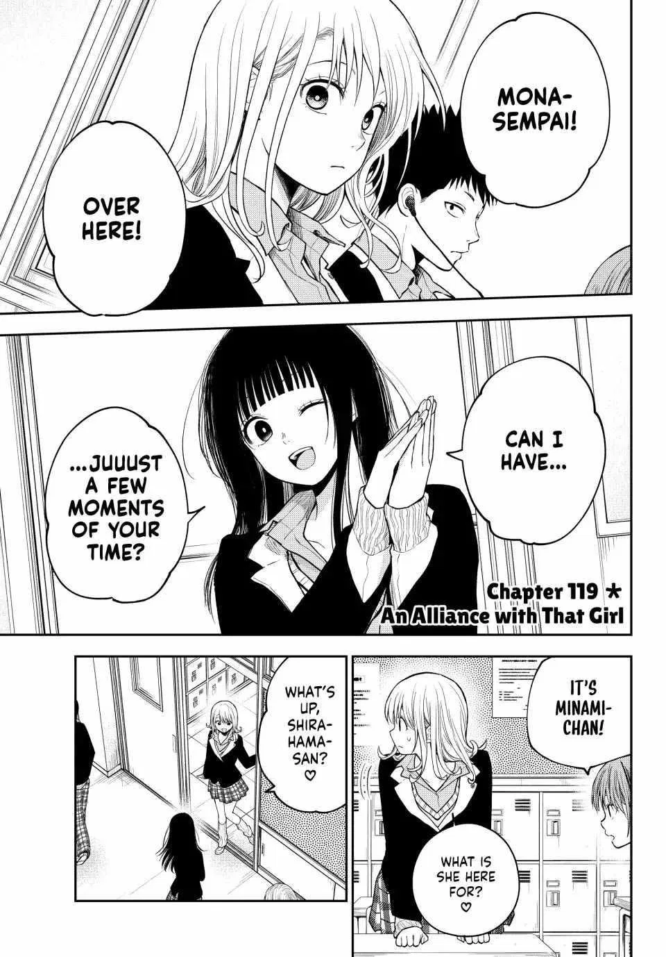My Cuteness Isn’t Understood By Kuroiwa Medaka Chapter 119 – Page 1