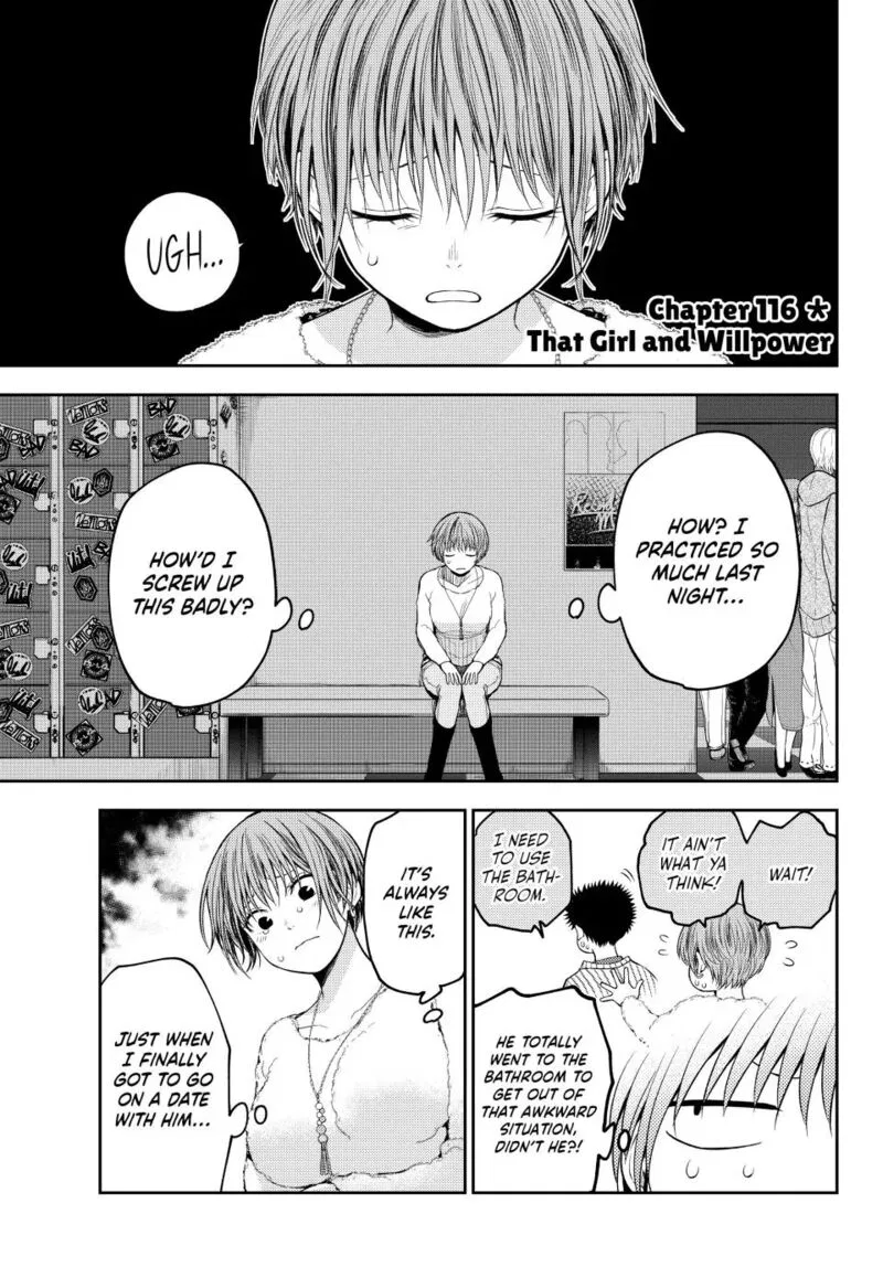 My Cuteness Isn’t Understood By Kuroiwa Medaka Chapter 116 – Page 1