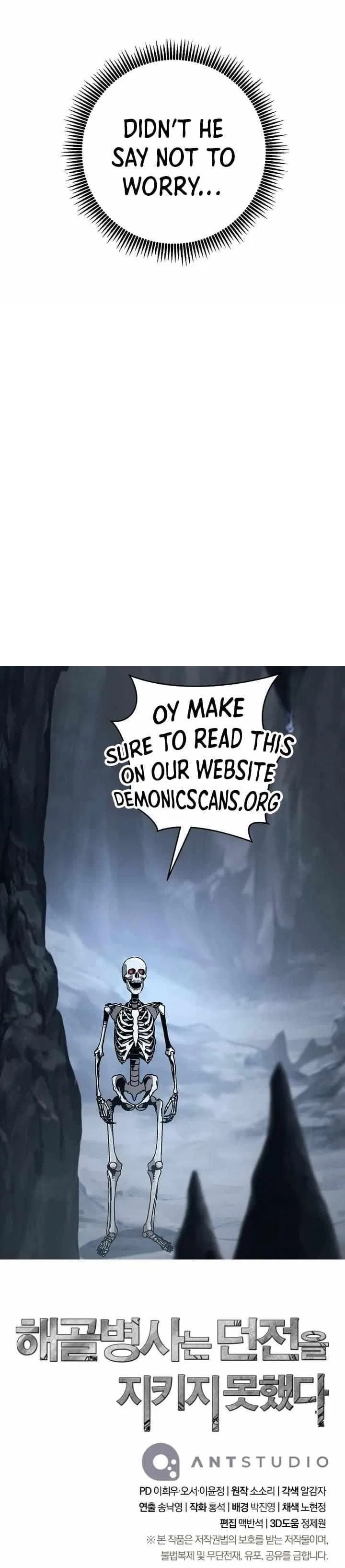 The Skeleton Soldier Failed to Defend the Dungeon Chapter 301 – Page 15