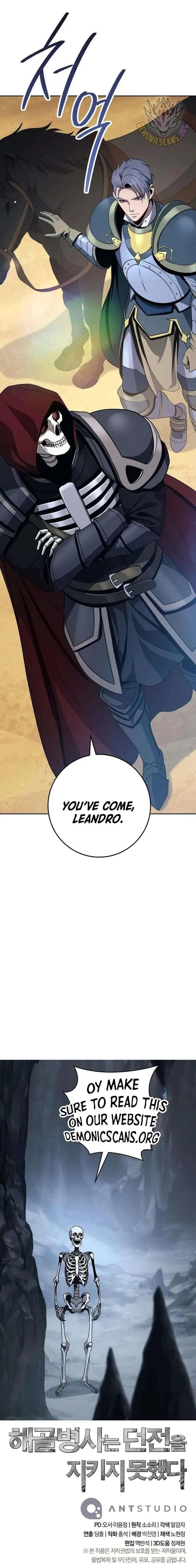 The Skeleton Soldier Failed to Defend the Dungeon Chapter 296 – Page 15