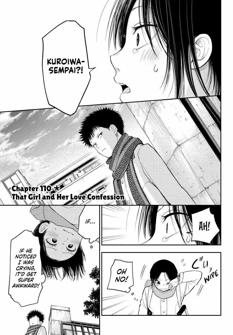 My Cuteness Isn’t Understood By Kuroiwa Medaka Chapter 110 – Page 1