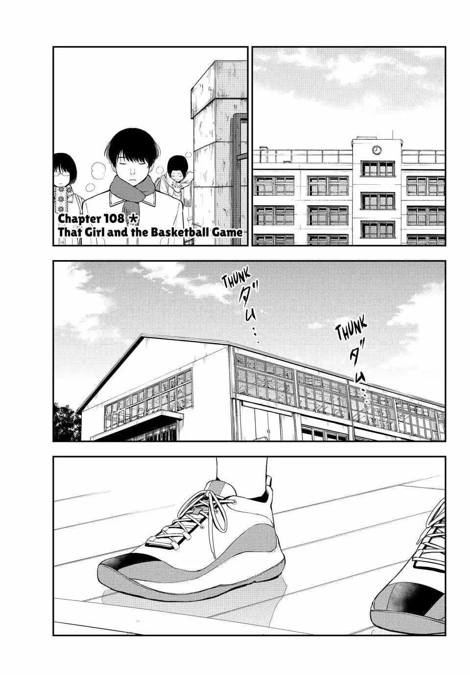My Cuteness Isn’t Understood By Kuroiwa Medaka Chapter 108 – Page 1