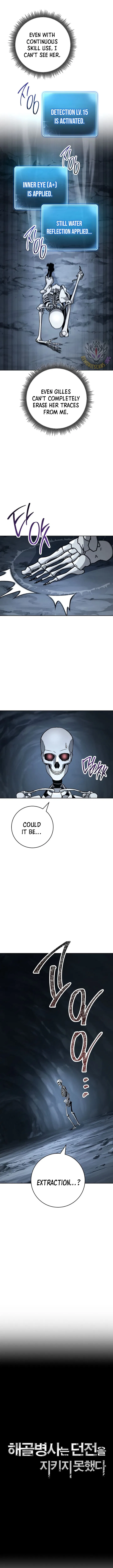 The Skeleton Soldier Failed to Defend the Dungeon Chapter 291 – Page 3