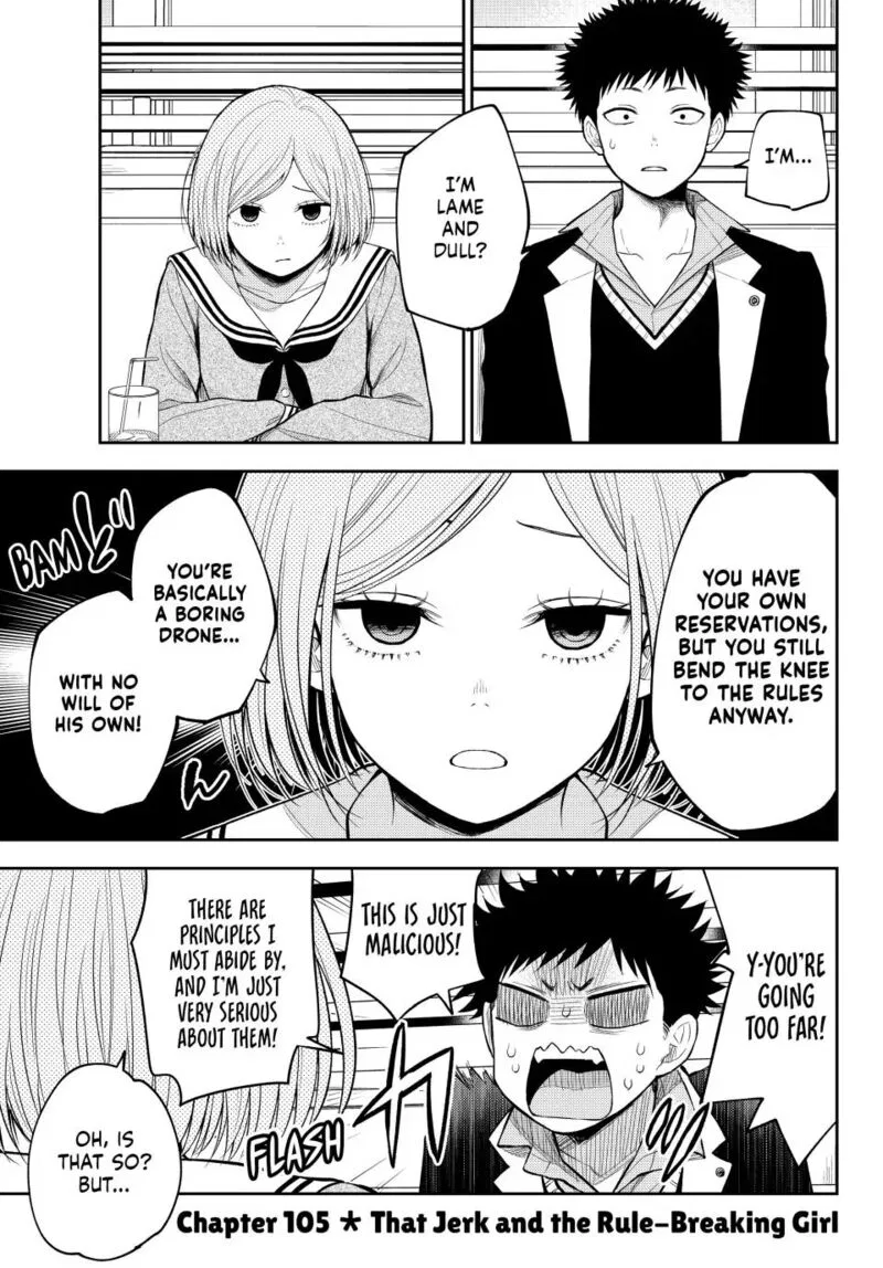 My Cuteness Isn’t Understood By Kuroiwa Medaka Chapter 105 – Page 1