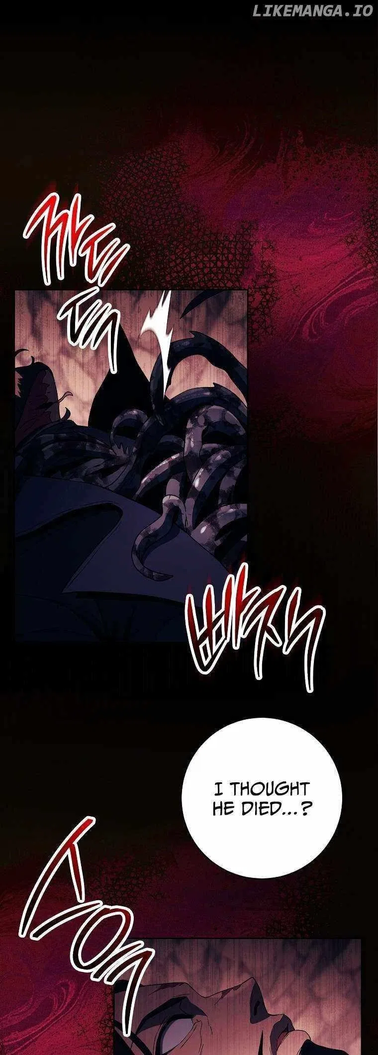The Skeleton Soldier Failed to Defend the Dungeon Chapter 289 – Page 15