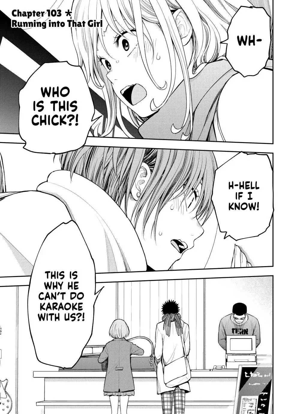 My Cuteness Isn’t Understood By Kuroiwa Medaka Chapter 103 – Page 1