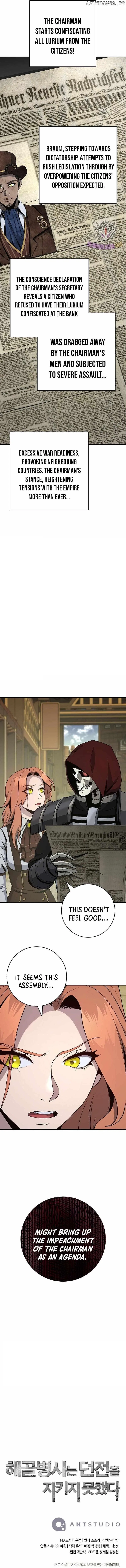 The Skeleton Soldier Failed to Defend the Dungeon Chapter 279 – Page 17