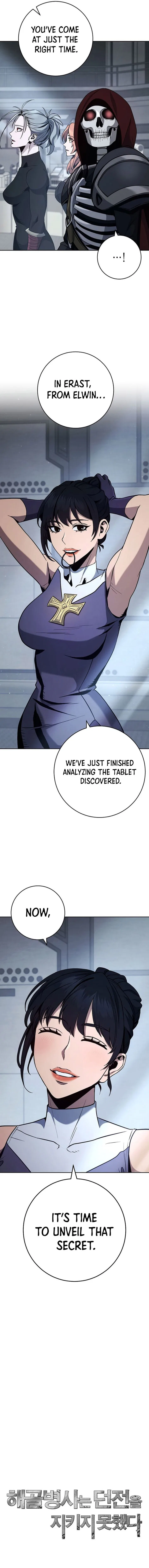 The Skeleton Soldier Failed to Defend the Dungeon Chapter 272 – Page 16