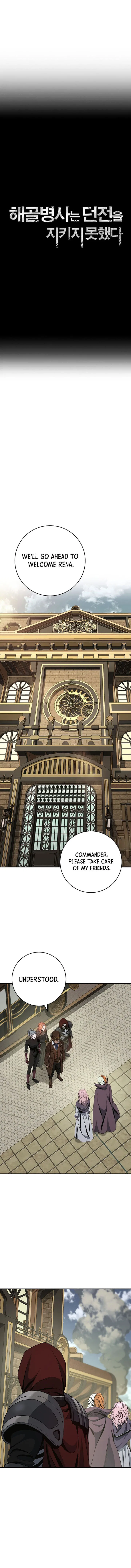 The Skeleton Soldier Failed to Defend the Dungeon Chapter 271 – Page 4