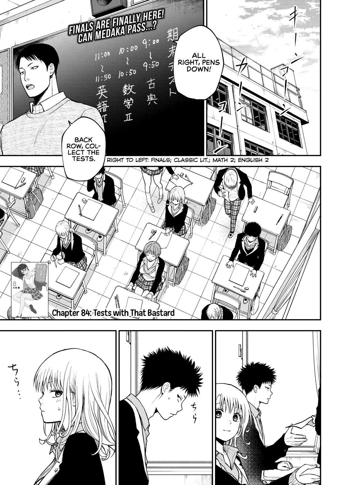 My Cuteness Isn’t Understood By Kuroiwa Medaka Chapter 84 – Page 1