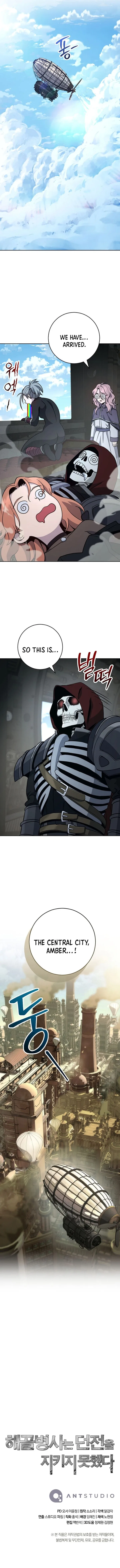 The Skeleton Soldier Failed to Defend the Dungeon Chapter 268 – Page 14