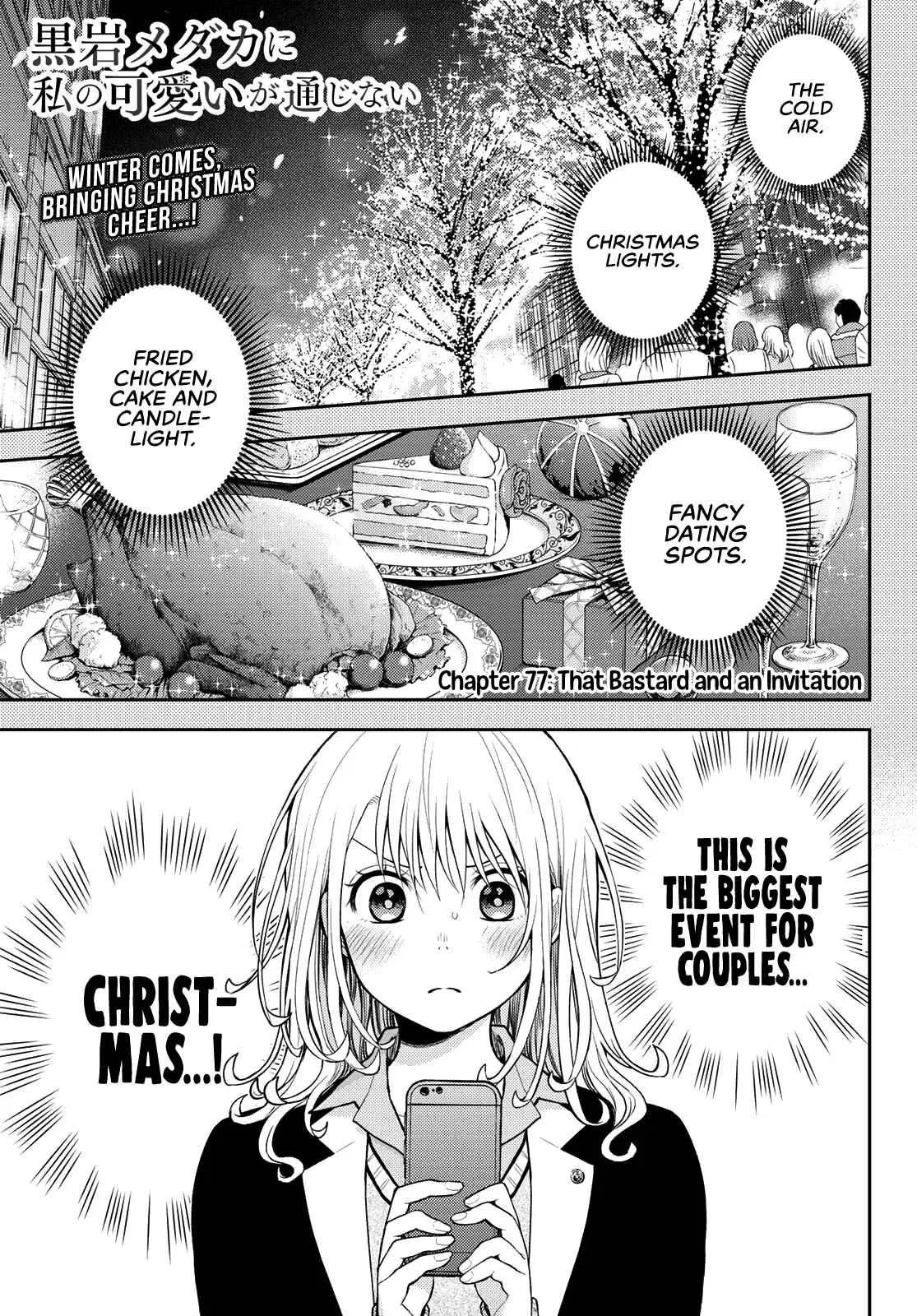 My Cuteness Isn’t Understood By Kuroiwa Medaka Chapter 77 – Page 1