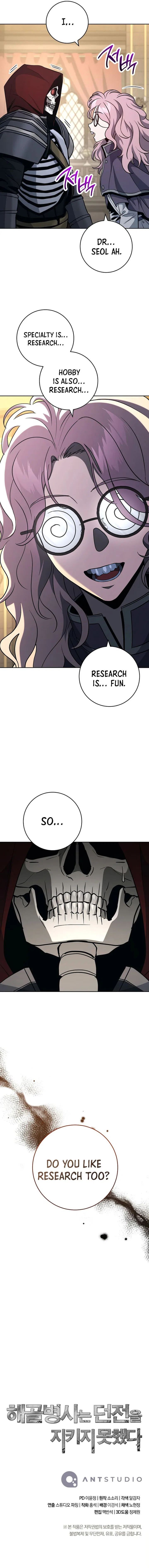 The Skeleton Soldier Failed to Defend the Dungeon Chapter 258 – Page 16