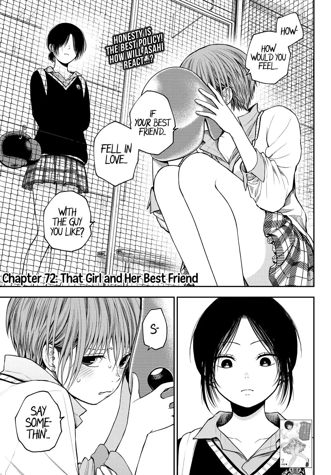 My Cuteness Isn’t Understood By Kuroiwa Medaka Chapter 72 – Page 1