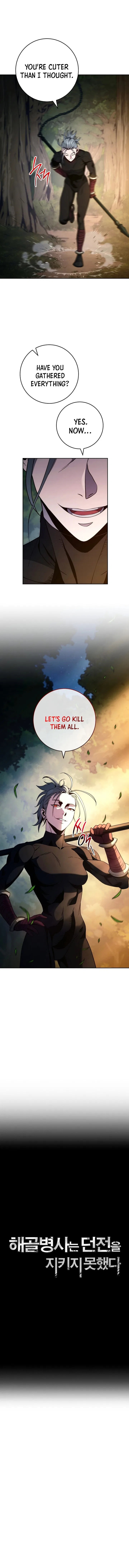 The Skeleton Soldier Failed to Defend the Dungeon Chapter 252 – Page 2