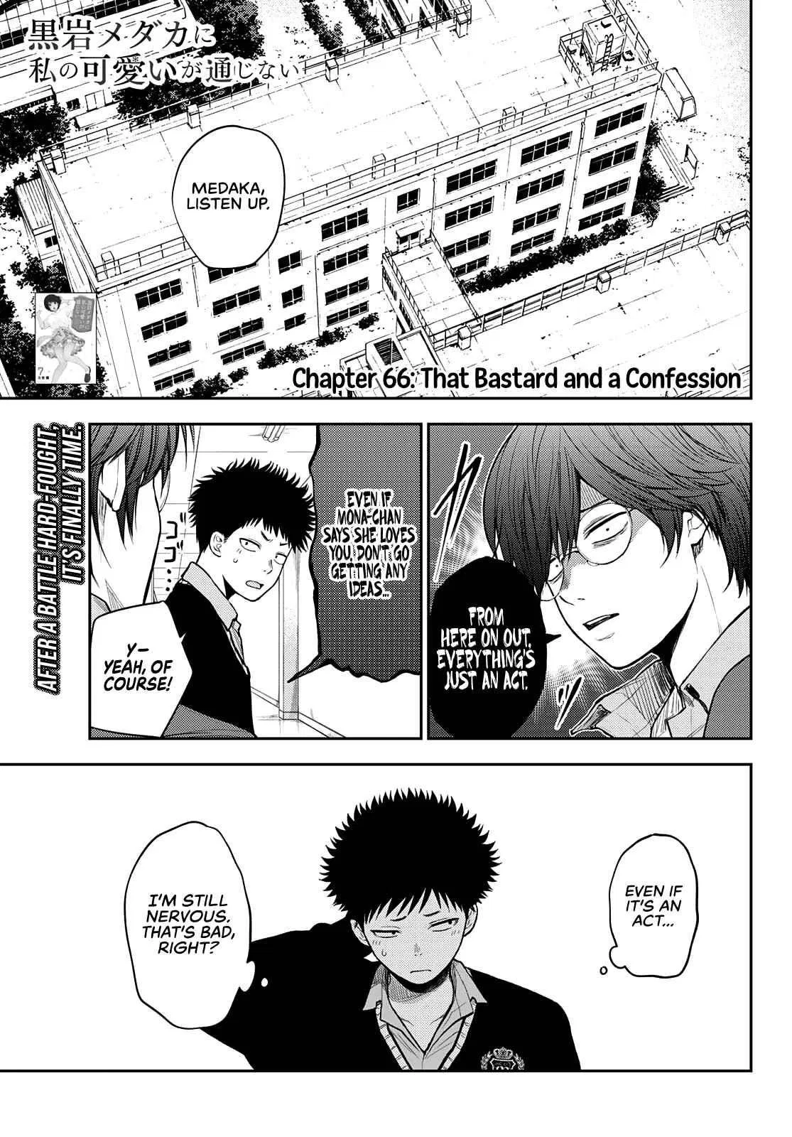 My Cuteness Isn’t Understood By Kuroiwa Medaka Chapter 66 – Page 1