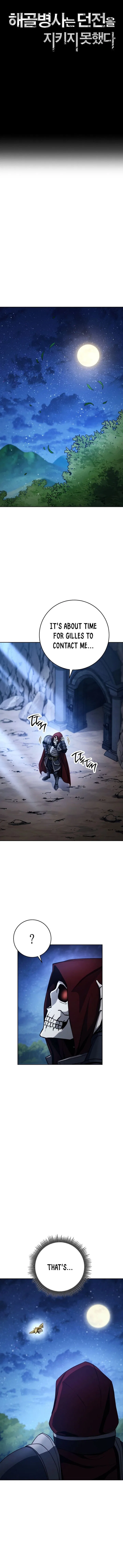 The Skeleton Soldier Failed to Defend the Dungeon Chapter 246 – Page 4
