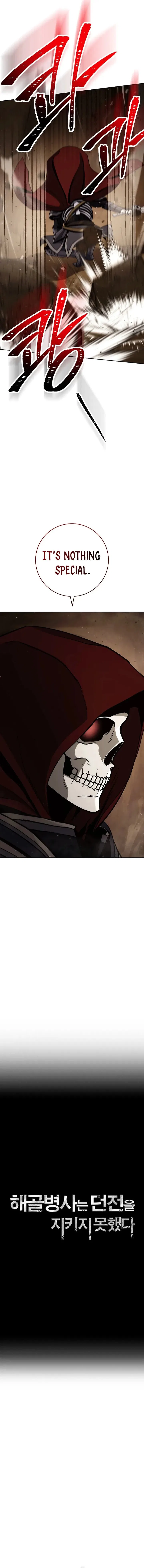 The Skeleton Soldier Failed to Defend the Dungeon Chapter 244 – Page 3