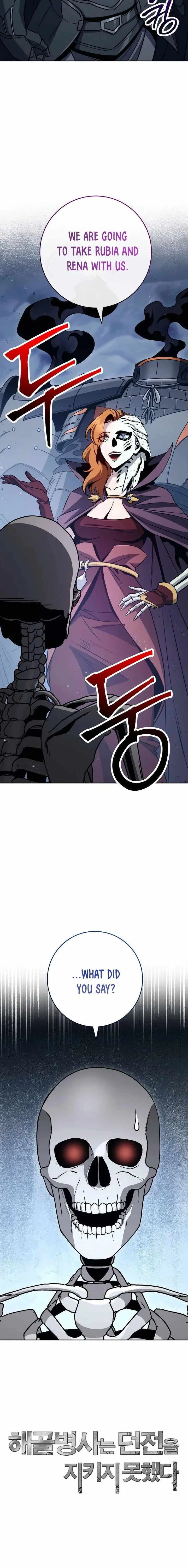 The Skeleton Soldier Failed to Defend the Dungeon Chapter 242 – Page 25