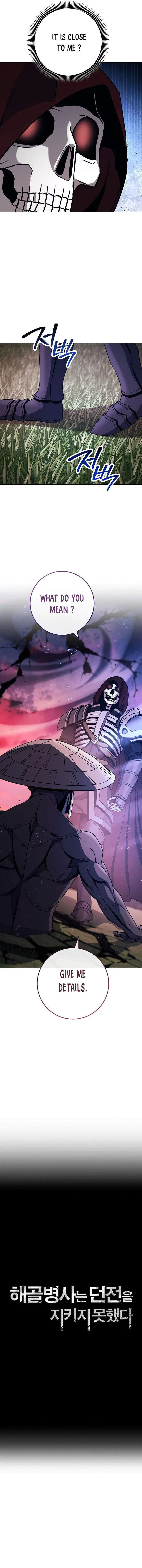 The Skeleton Soldier Failed to Defend the Dungeon Chapter 240 – Page 4