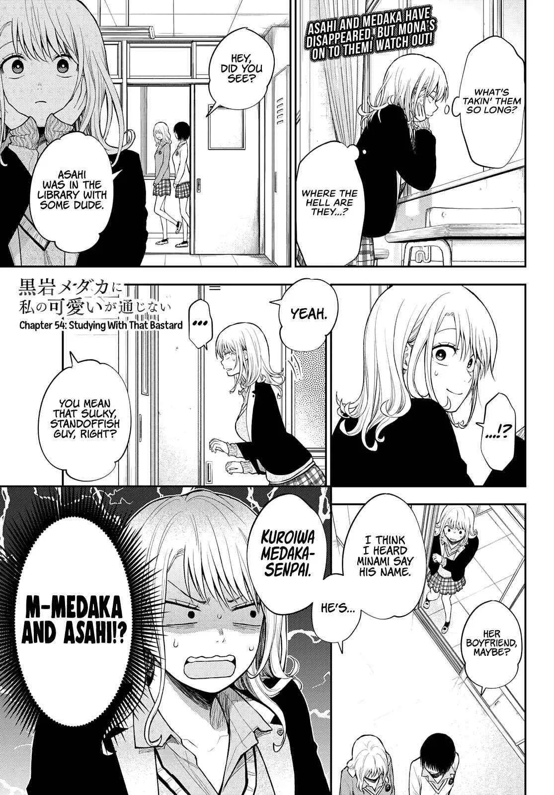 My Cuteness Isn’t Understood By Kuroiwa Medaka Chapter 54 – Page 1
