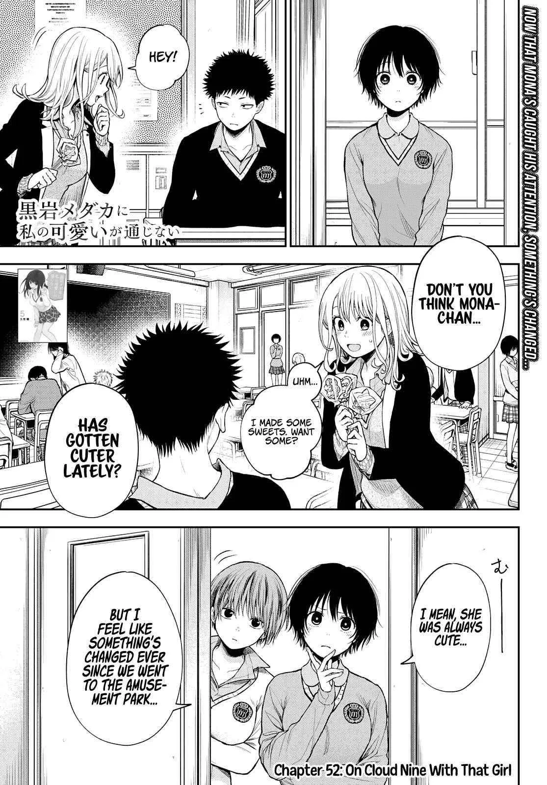 My Cuteness Isn’t Understood By Kuroiwa Medaka Chapter 52 – Page 1