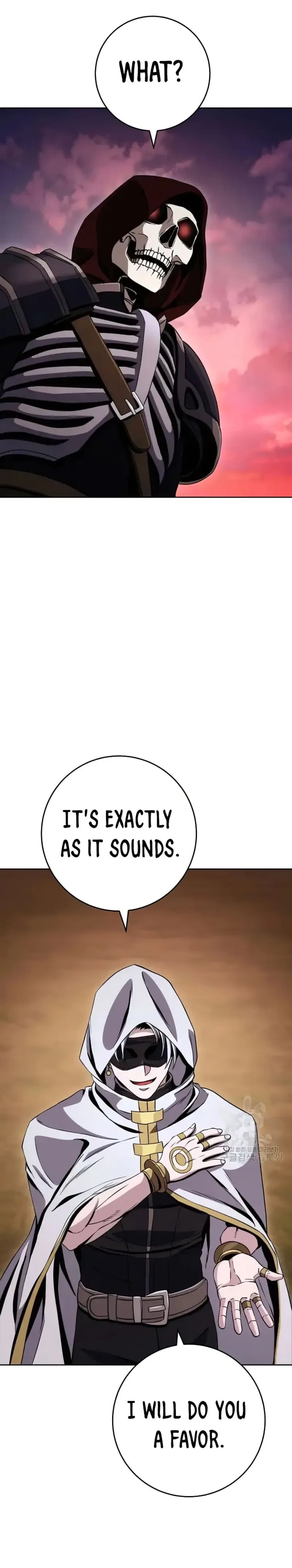 The Skeleton Soldier Failed to Defend the Dungeon Chapter 236 – Page 1