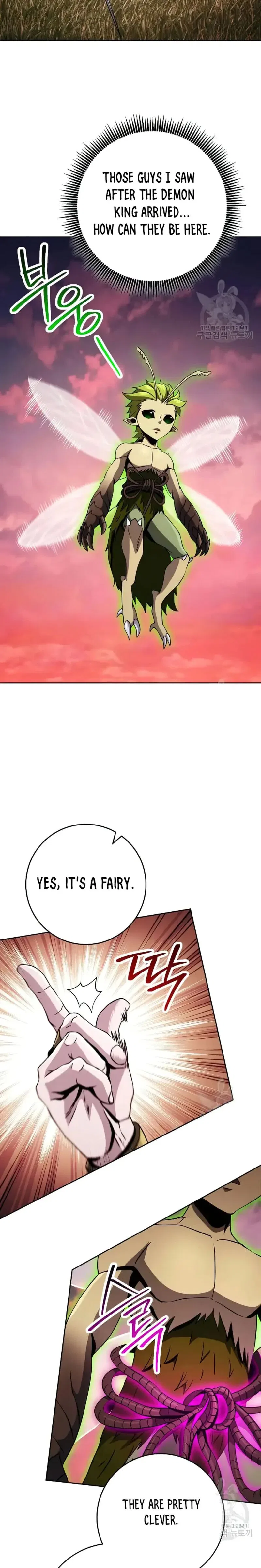 The Skeleton Soldier Failed to Defend the Dungeon Chapter 236 – Page 9