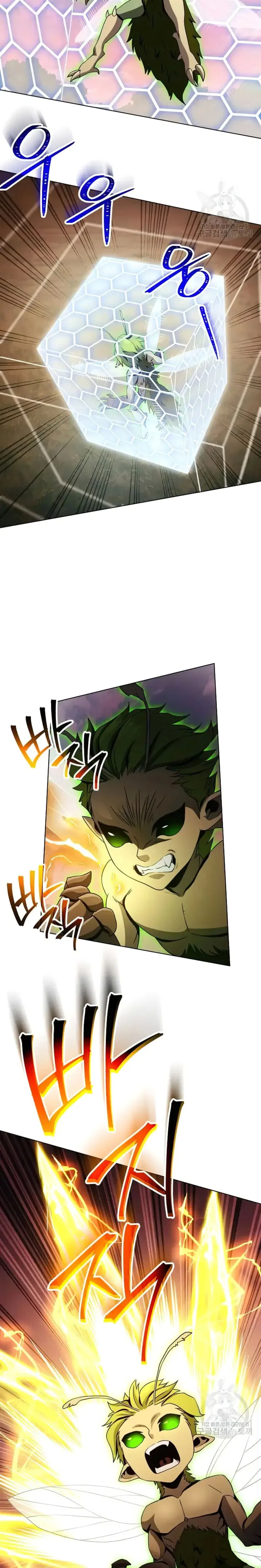The Skeleton Soldier Failed to Defend the Dungeon Chapter 236 – Page 15