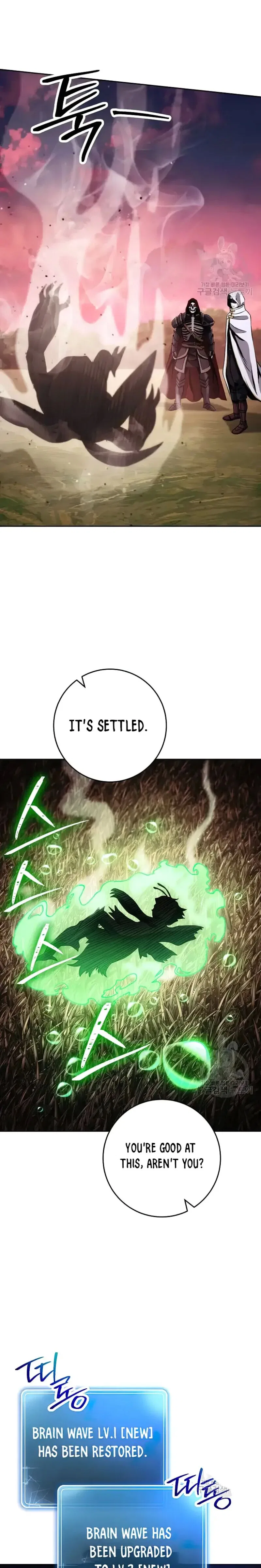 The Skeleton Soldier Failed to Defend the Dungeon Chapter 236 – Page 17
