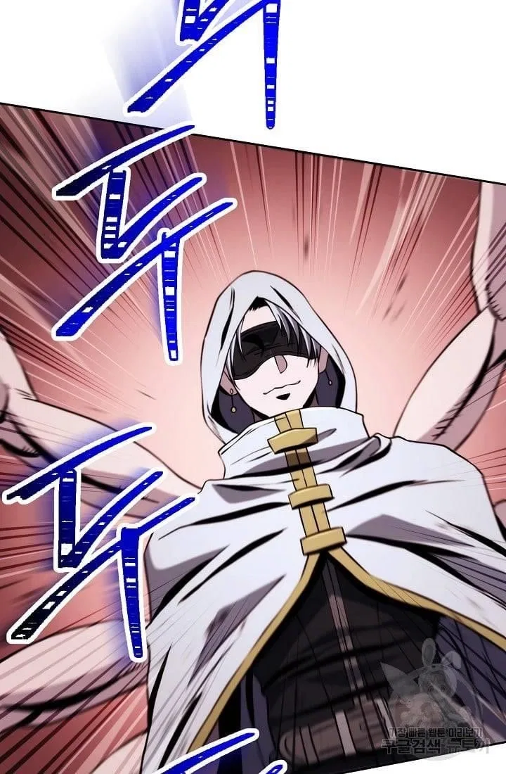 The Skeleton Soldier Failed to Defend the Dungeon Chapter 235 – Page 3